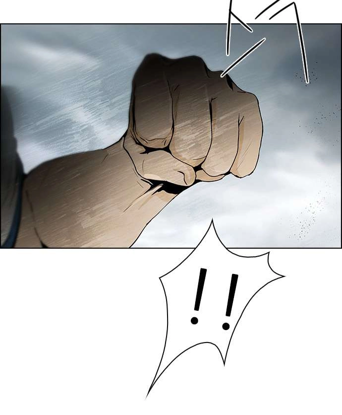 Dice Chapter 44 - 10