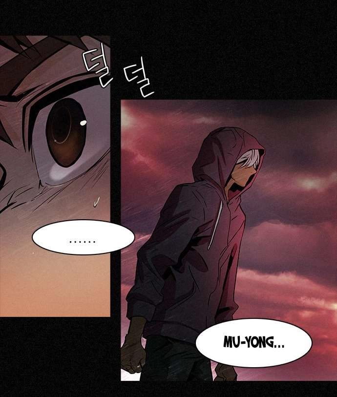 Dice Chapter 44 - 30