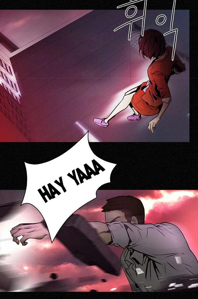 Dice Chapter 44 - 34