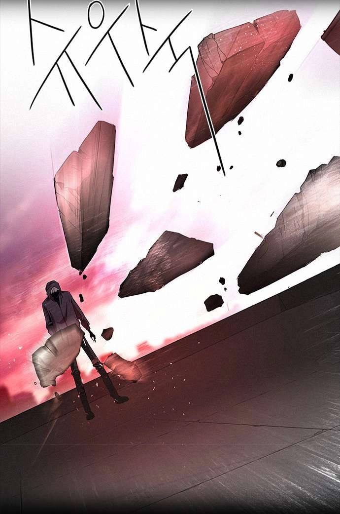 Dice Chapter 44 - 35