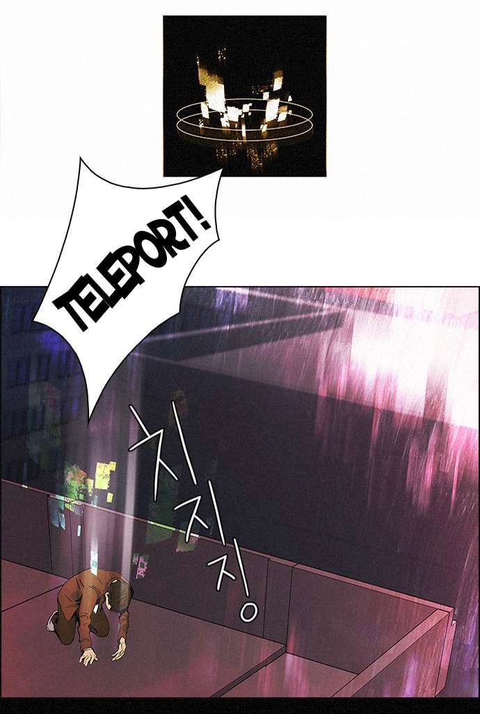 Dice Chapter 44 - 51