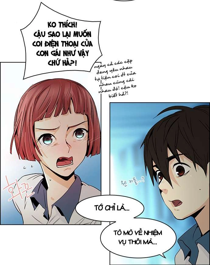 Dice Chapter 45 - 13