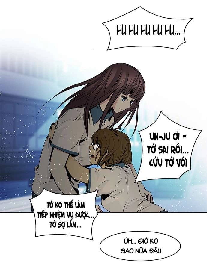 Dice Chapter 45 - 27