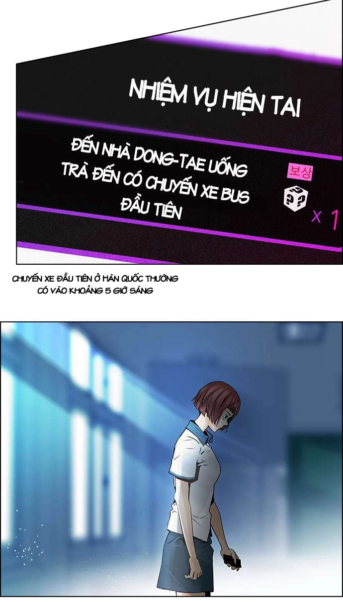 Dice Chapter 45 - 37