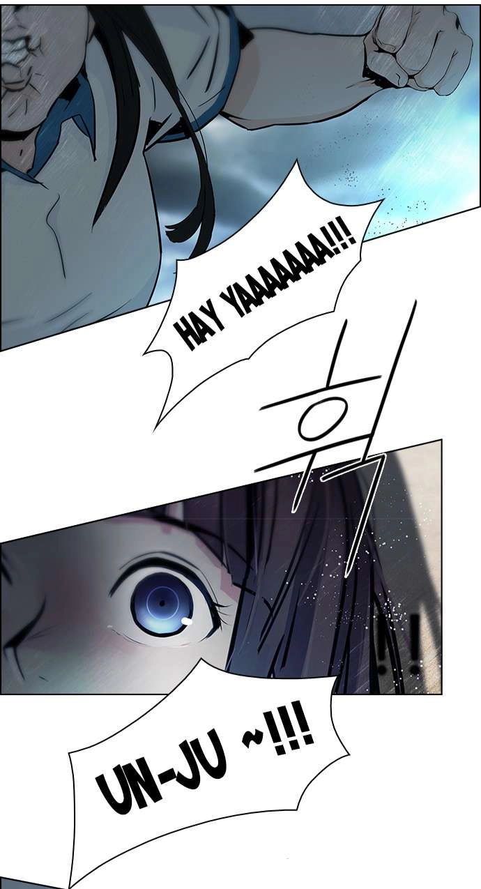 Dice Chapter 45 - 42