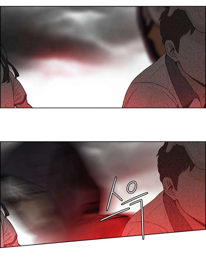 Dice Chapter 45 - 48