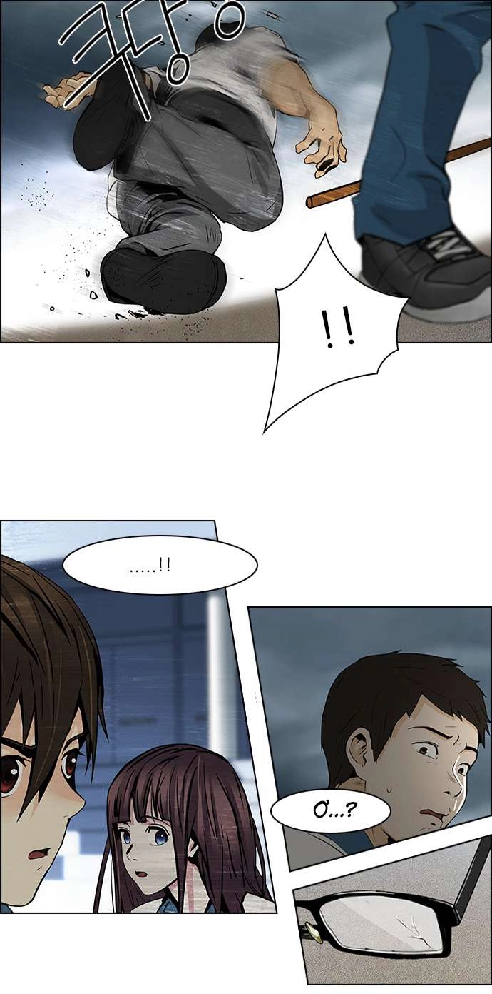 Dice Chapter 46 - 21