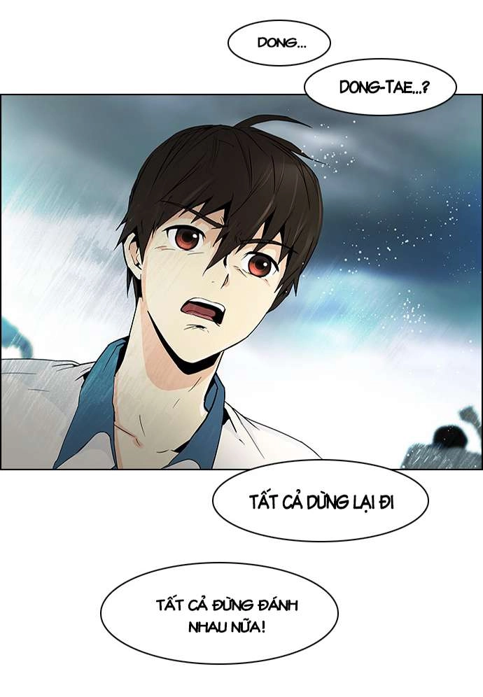 Dice Chapter 46 - 25