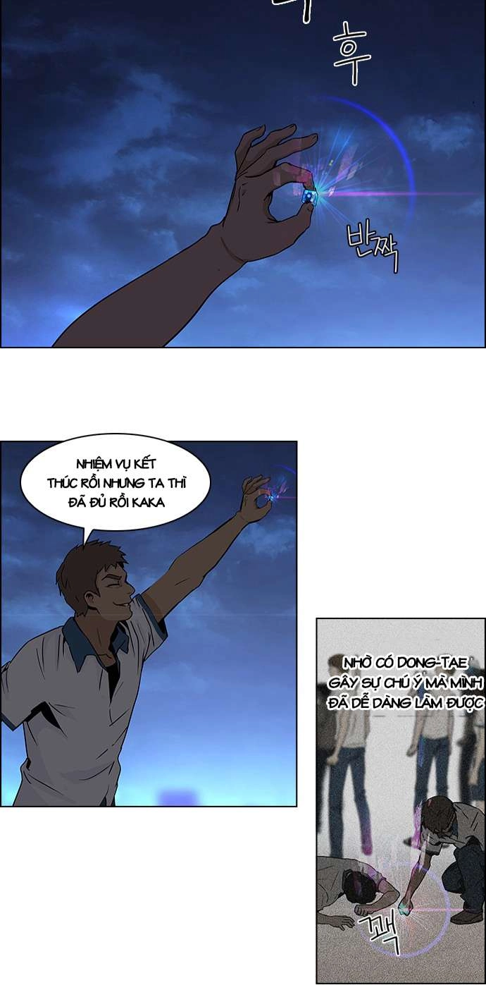 Dice Chapter 46 - 42