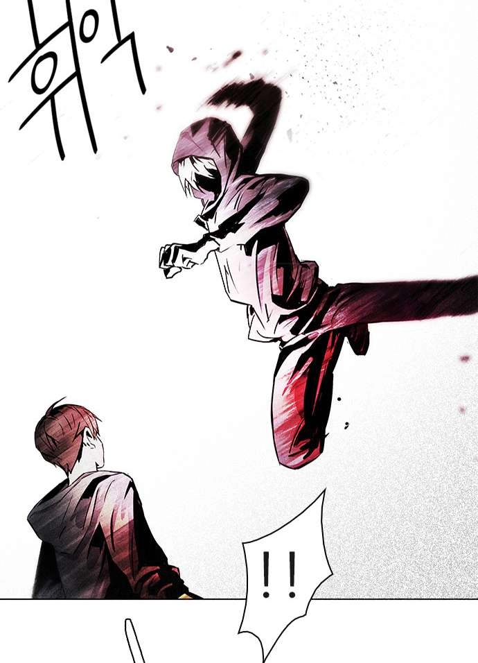 Dice Chapter 47 - 12