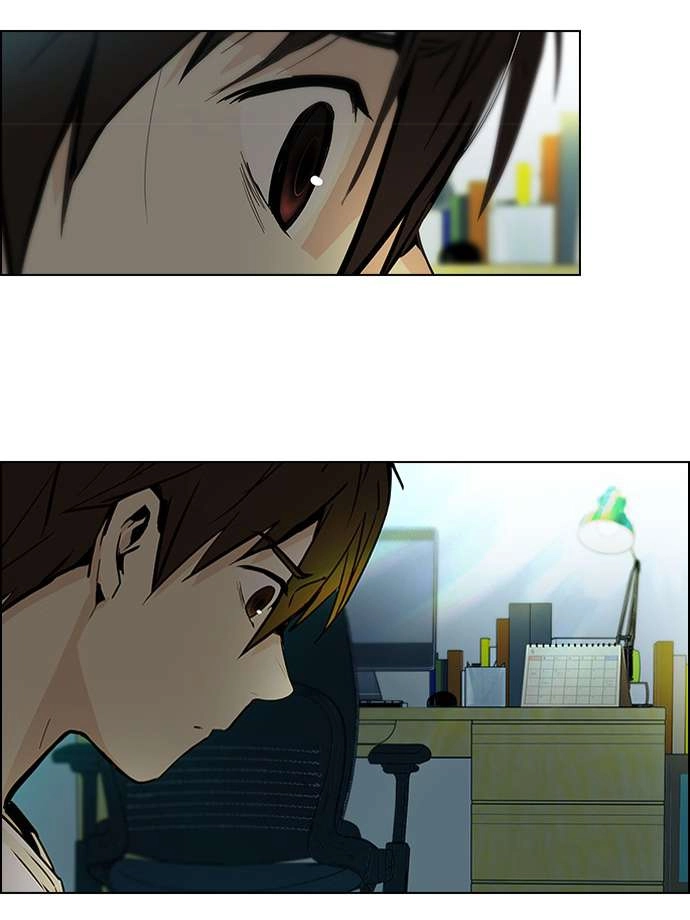 Dice Chapter 47 - 17