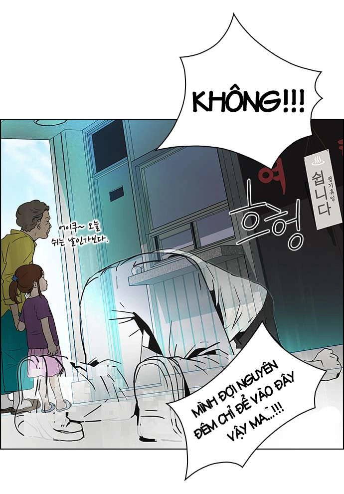 Dice Chapter 47 - 26