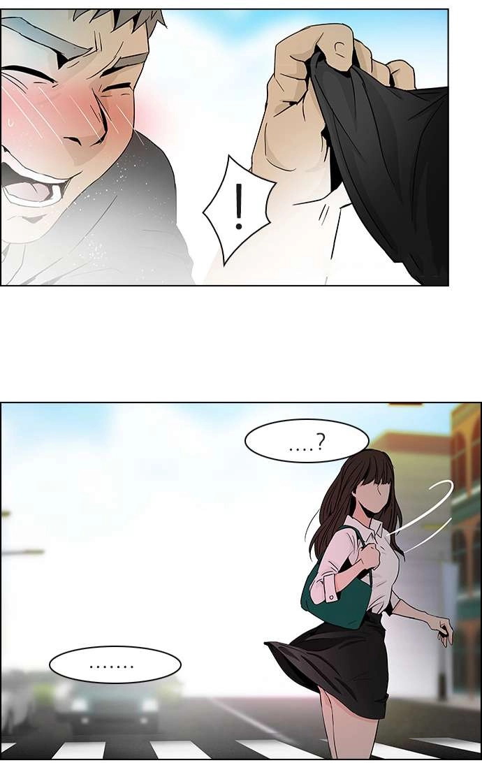 Dice Chapter 47 - 33