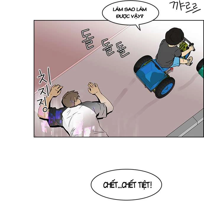 Dice Chapter 47 - 40