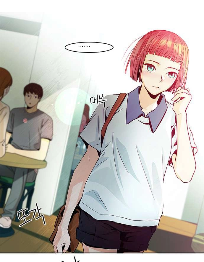 Dice Chapter 47 - 45