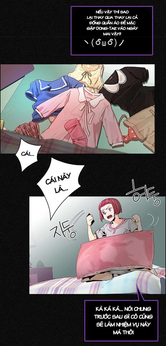 Dice Chapter 48 - 15