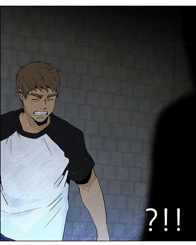 Dice Chapter 48 - 41