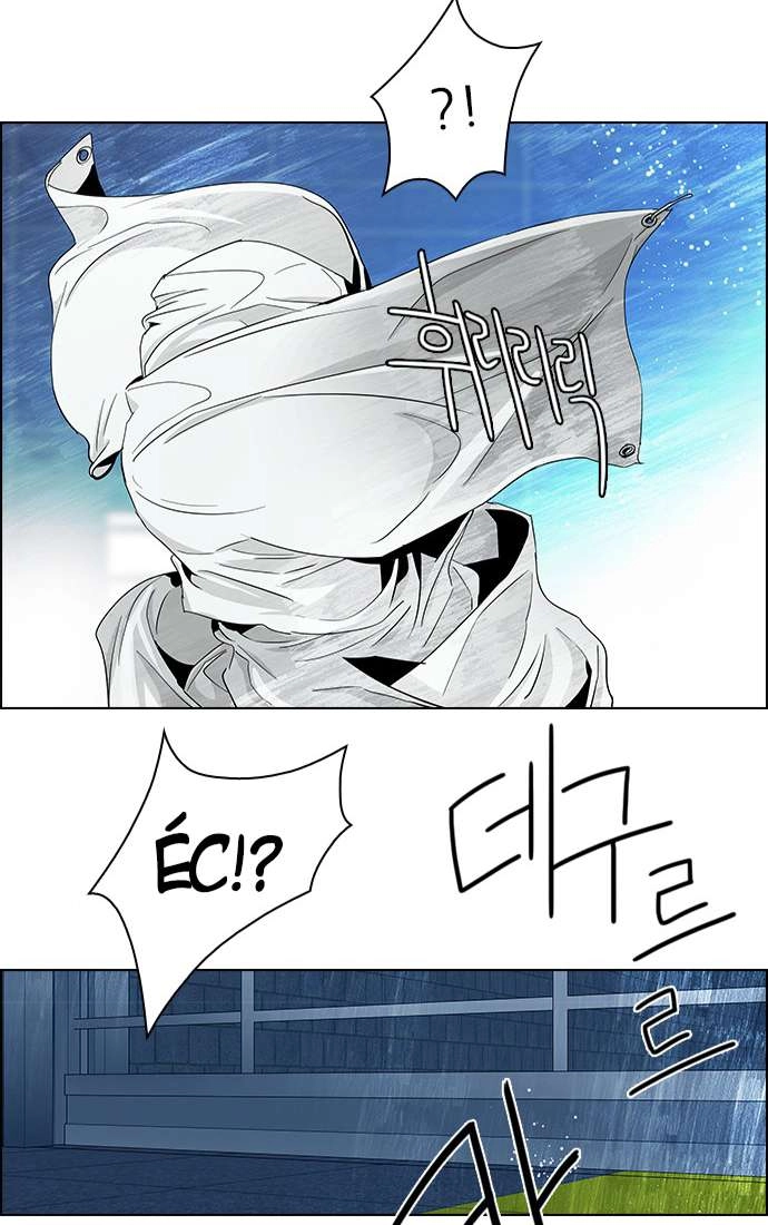 Dice Chapter 49 - 52