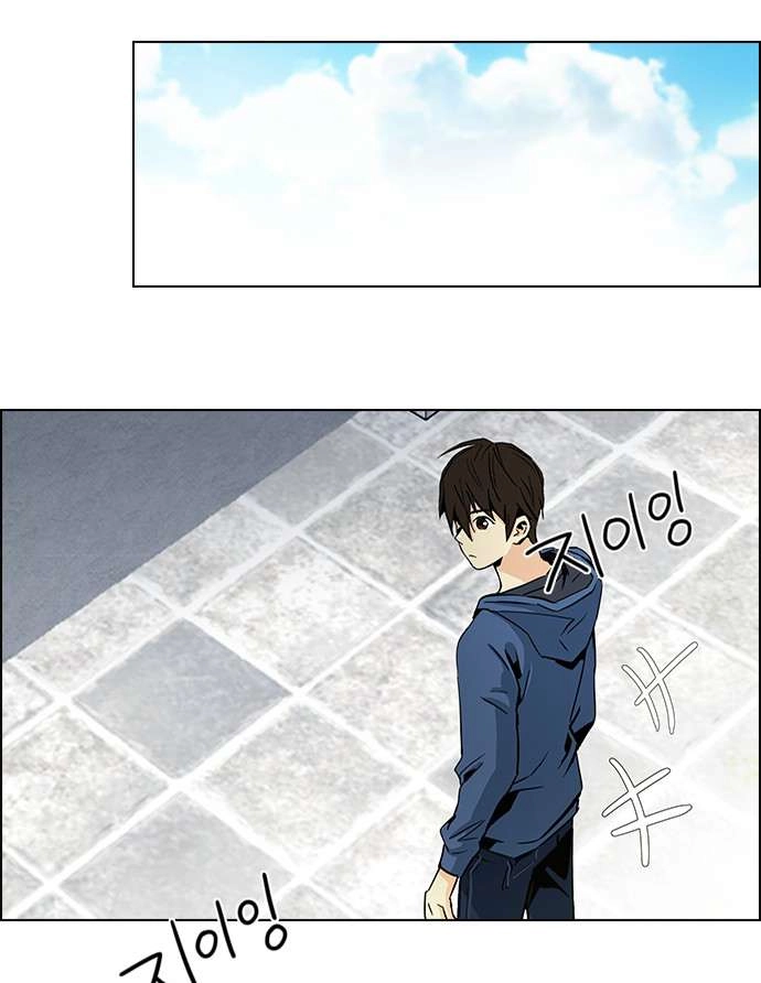 Dice Chapter 49 - 57