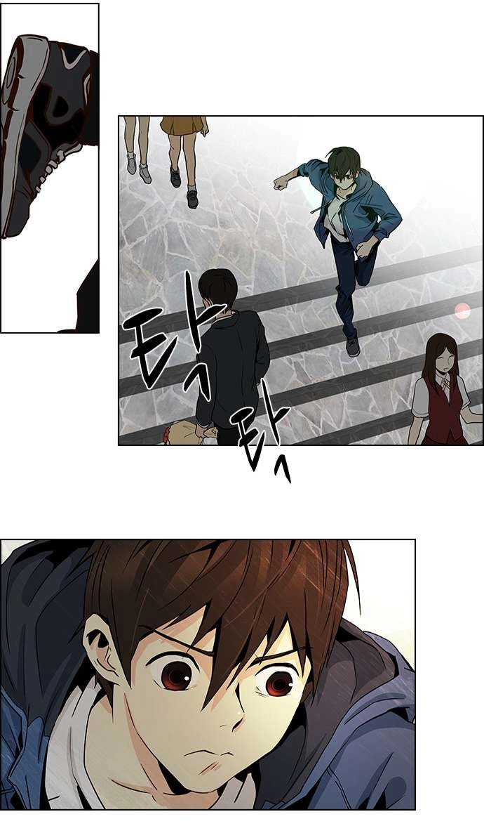 Dice Chapter 50 - 23