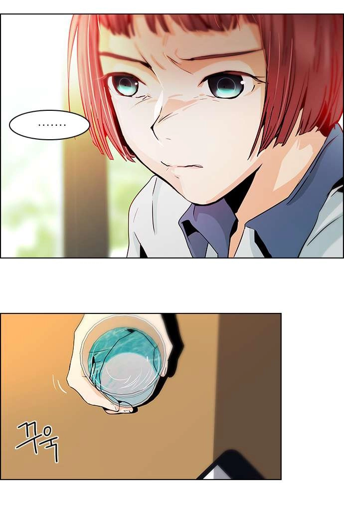 Dice Chapter 51 - 35