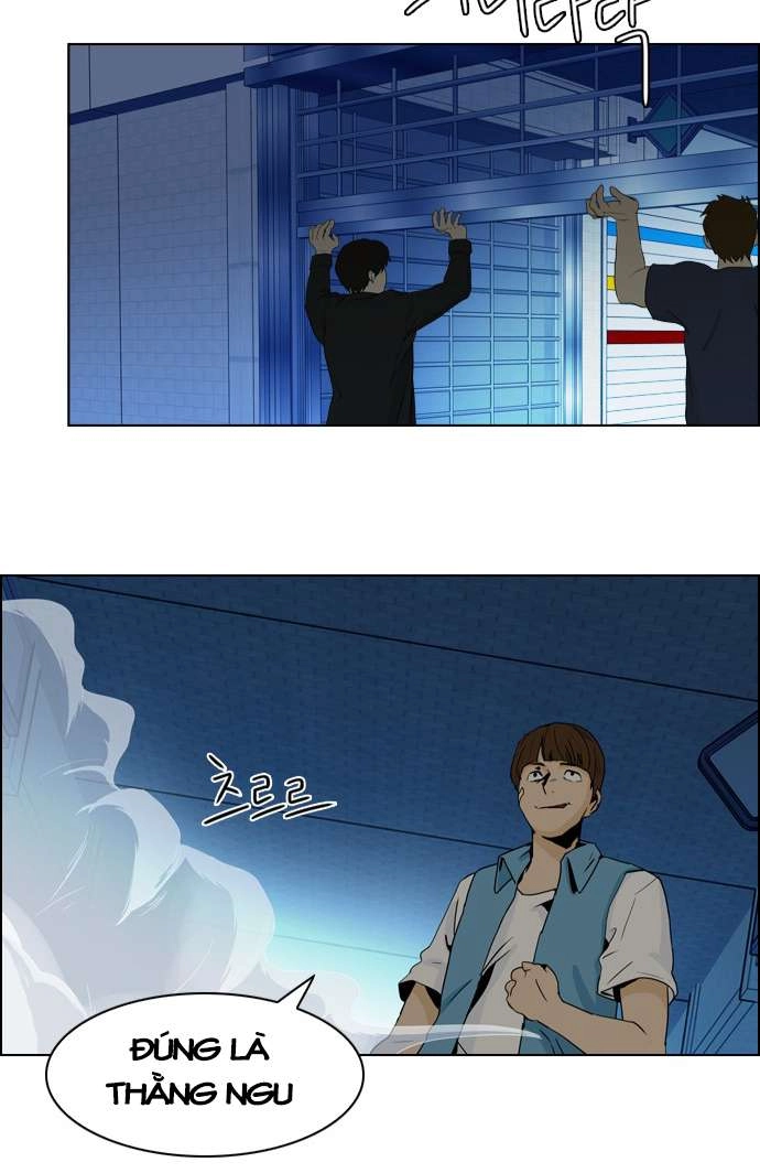 Dice Chapter 51 - 44