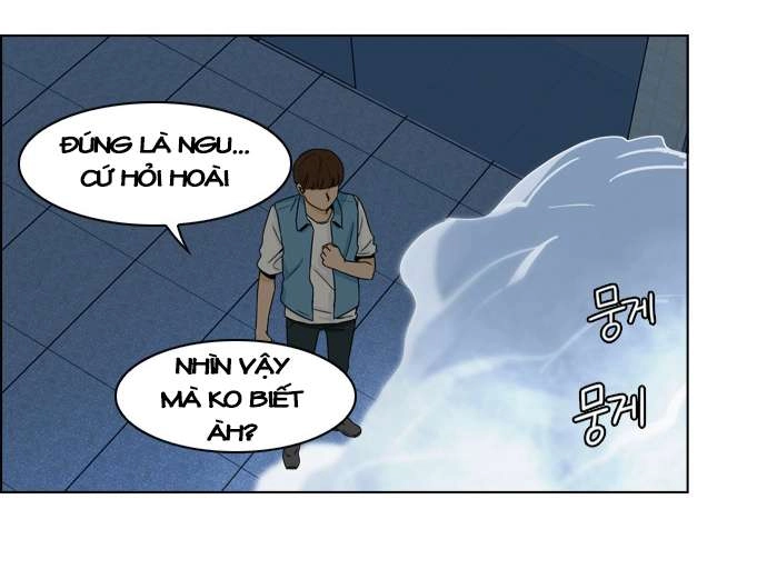 Dice Chapter 51 - 49