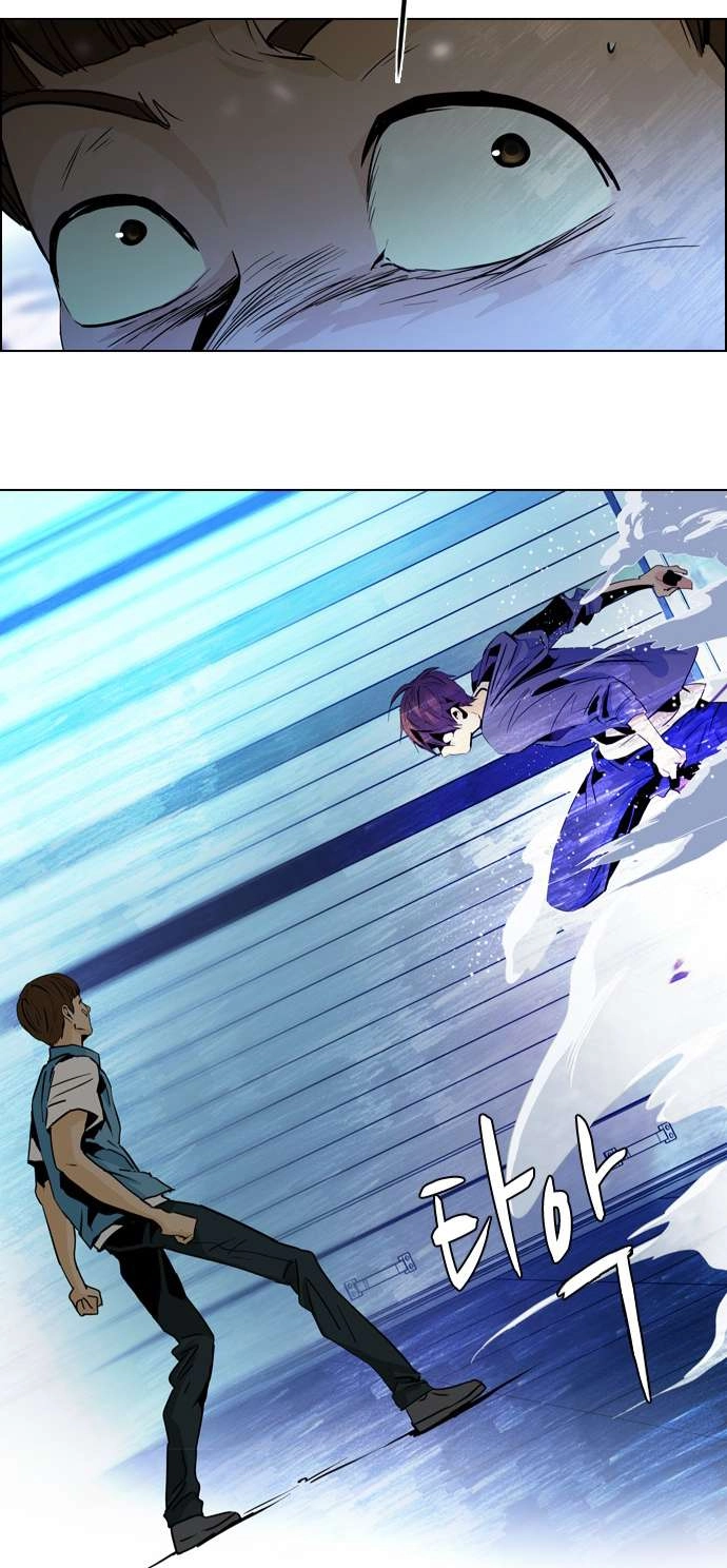 Dice Chapter 51 - 51