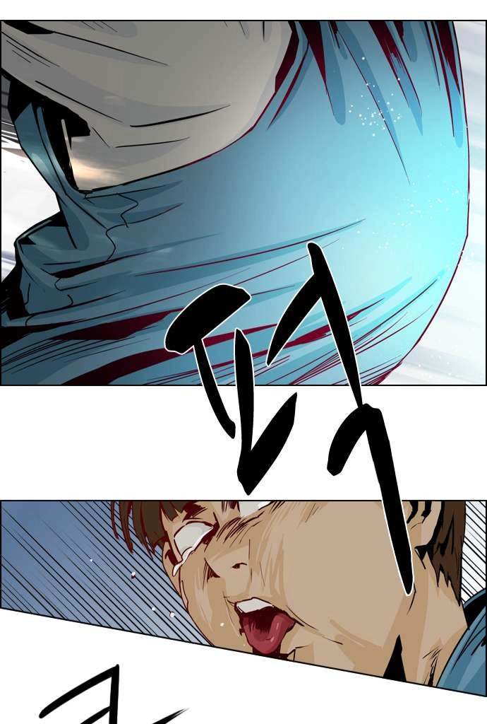 Dice Chapter 51 - 54