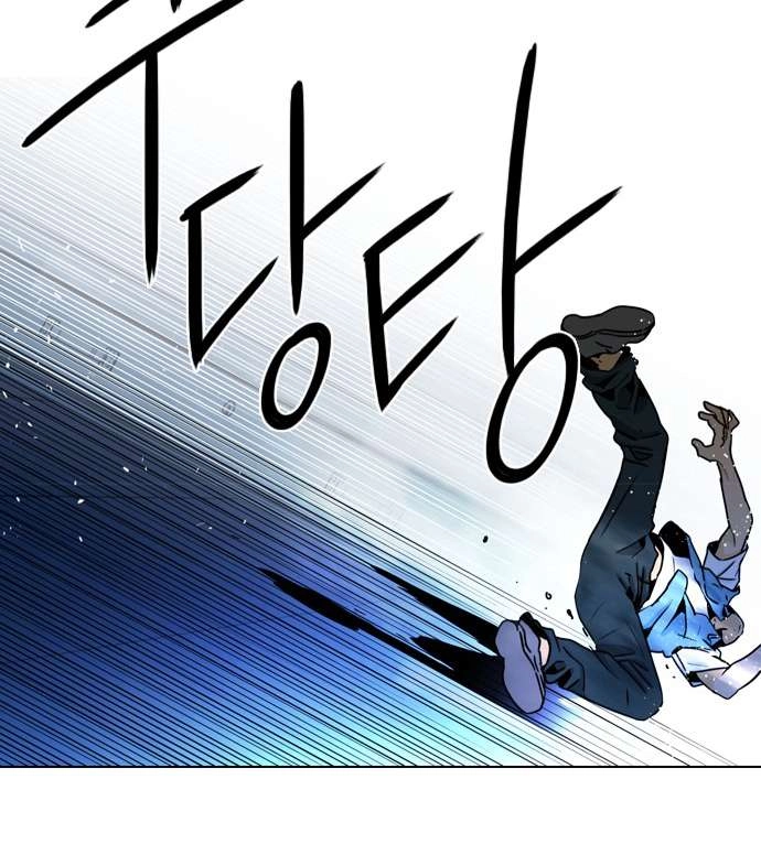 Dice Chapter 51 - 55