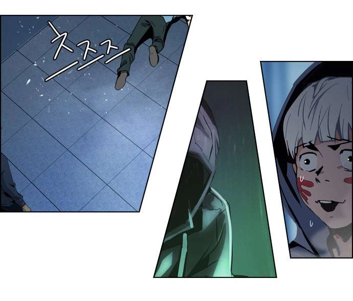 Dice Chapter 51 - 56