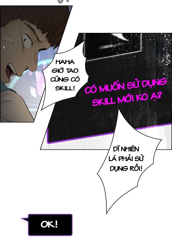 Dice Chapter 51 - 62