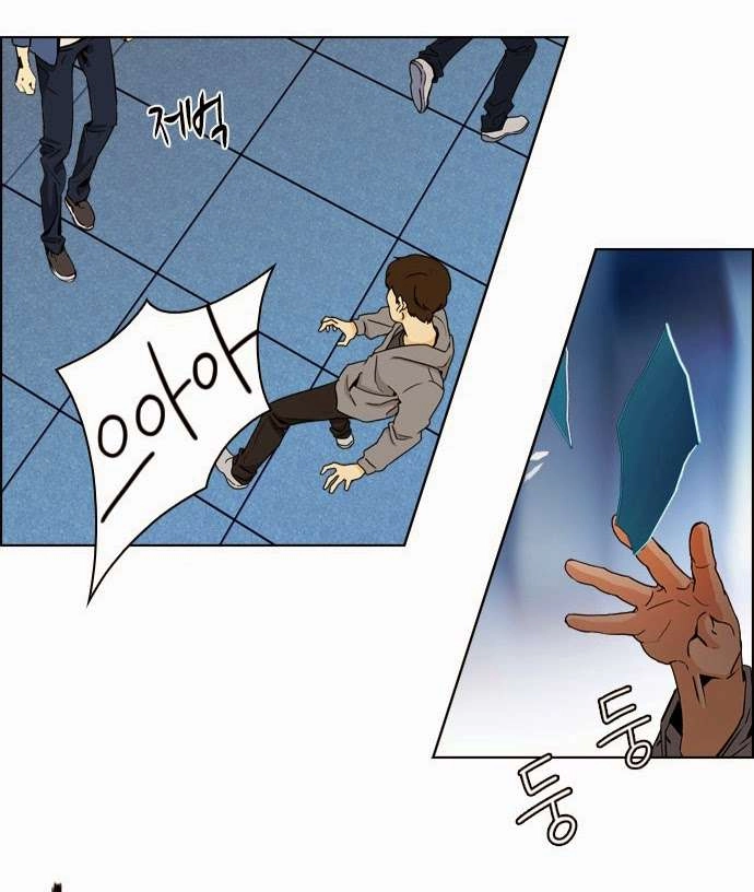 Dice Chapter 52 - 14