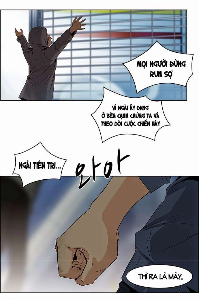 Dice Chapter 52 - 17