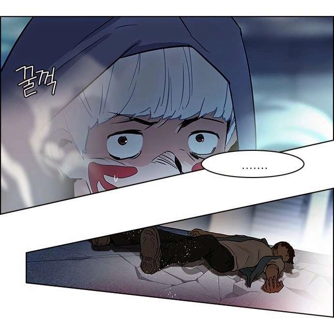 Dice Chapter 52 - 19