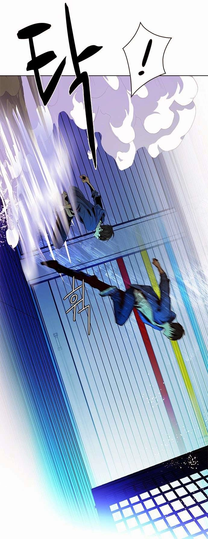 Dice Chapter 52 - 30