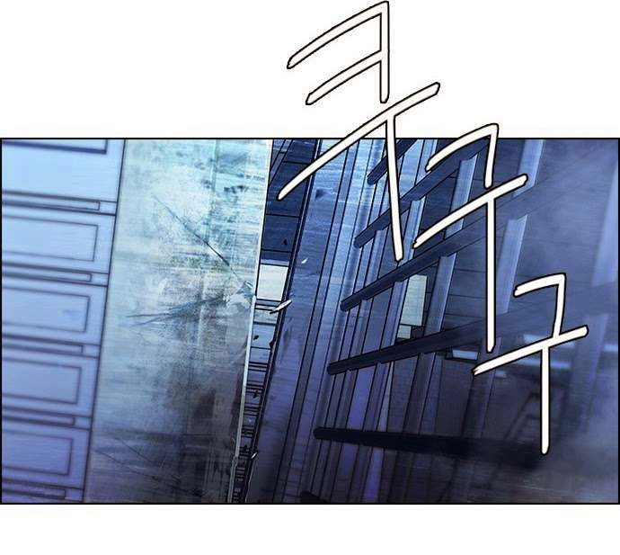 Dice Chapter 52 - 33