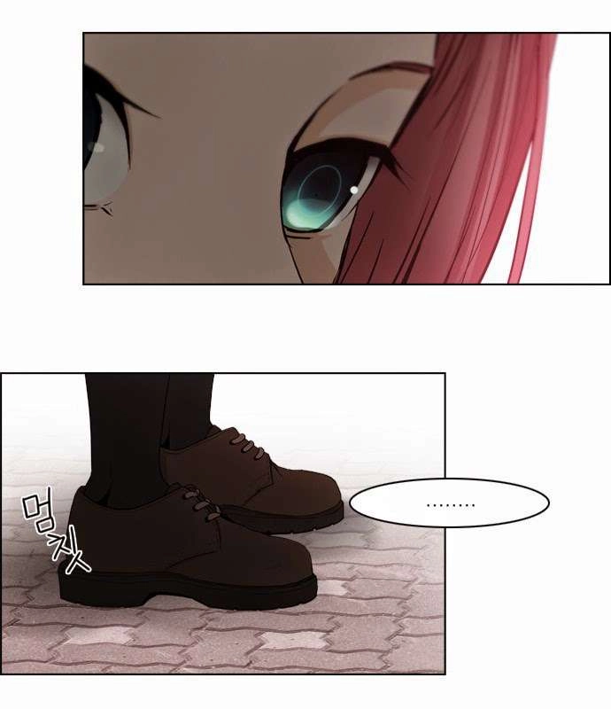 Dice Chapter 52 - 59