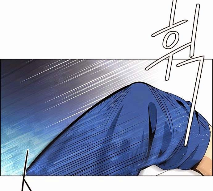 Dice Chapter 53 - 33