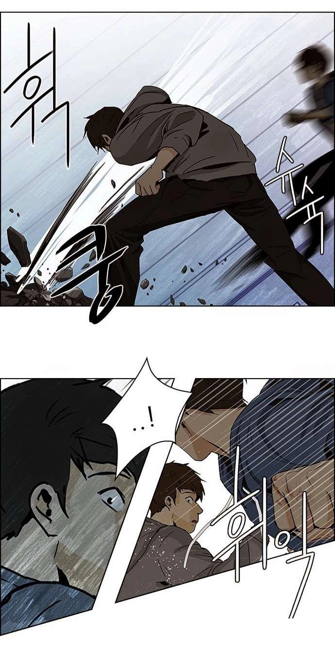 Dice Chapter 53 - 39