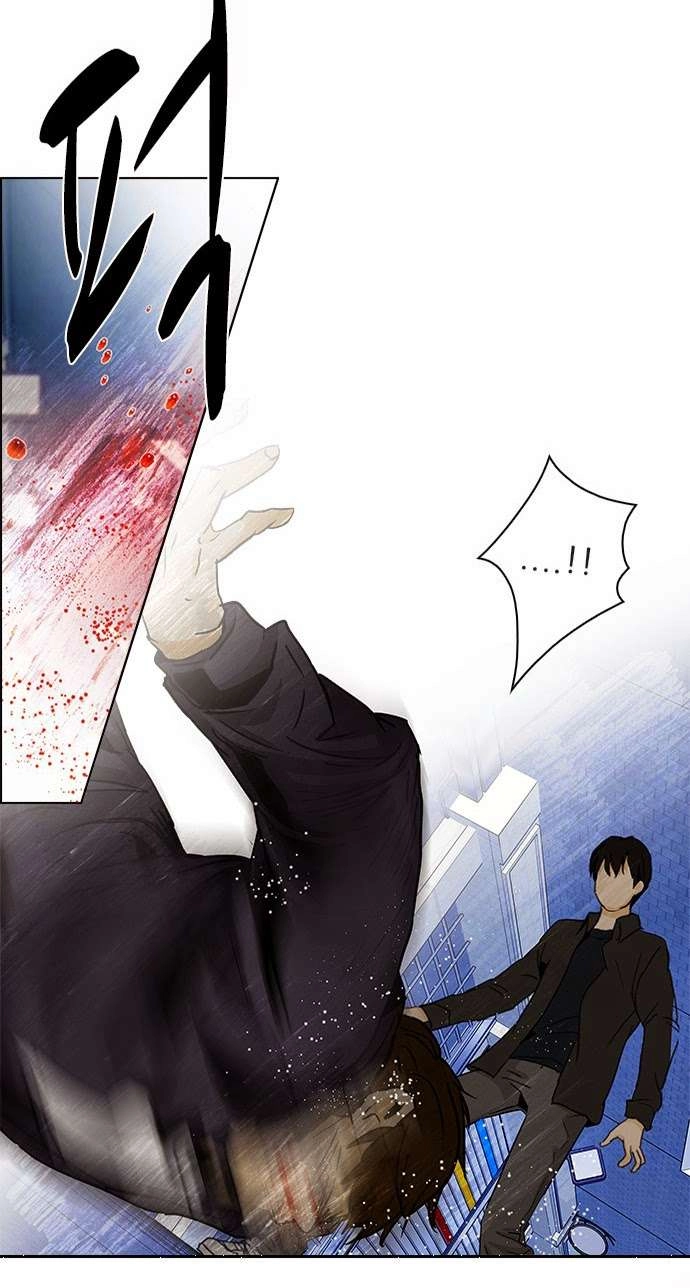 Dice Chapter 53 - 47