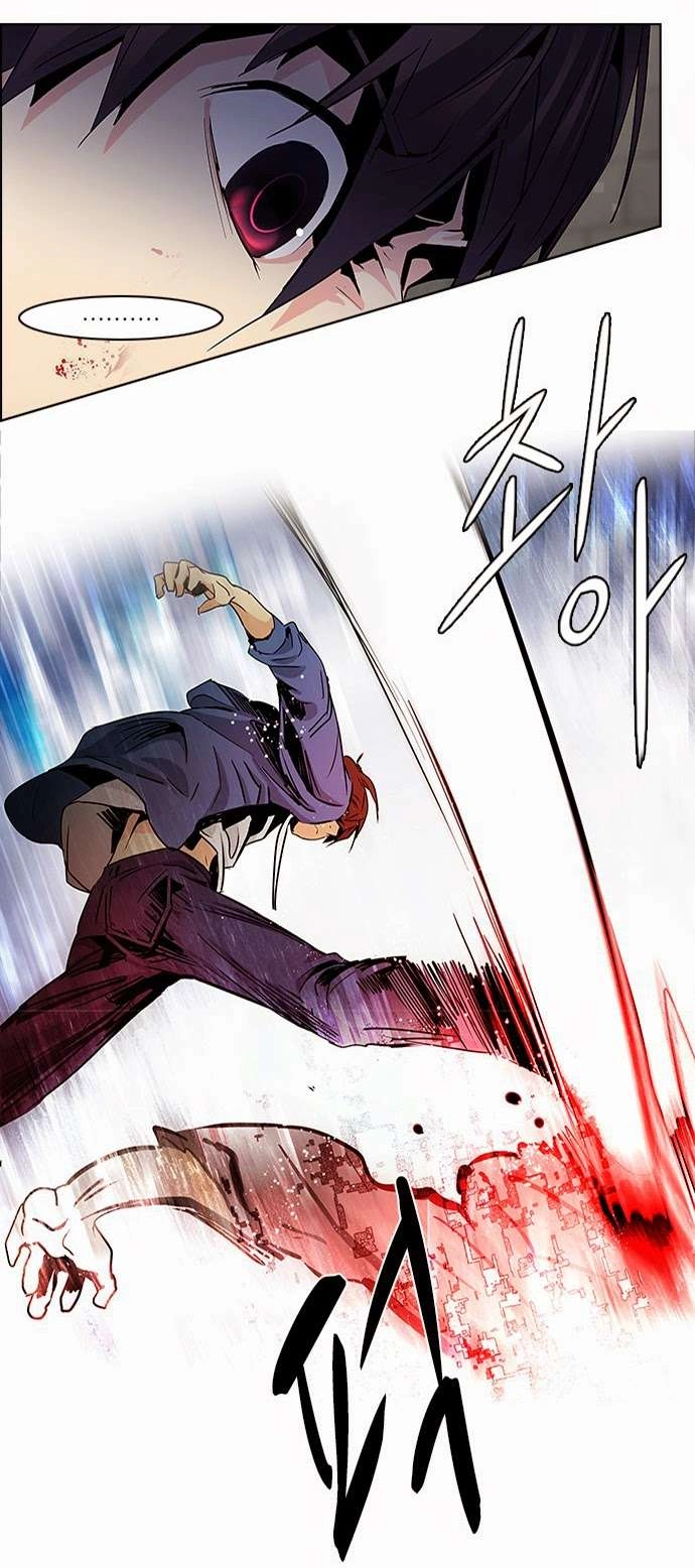 Dice Chapter 53 - 53