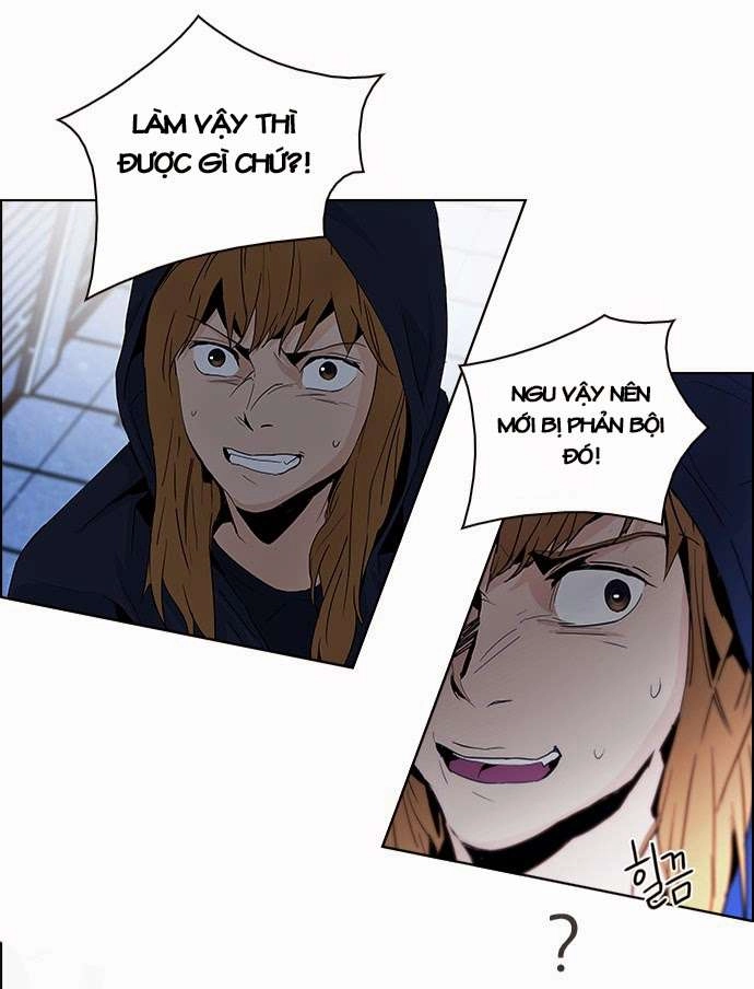 Dice Chapter 54 - 17