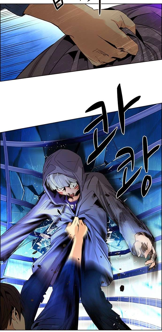 Dice Chapter 54 - 24