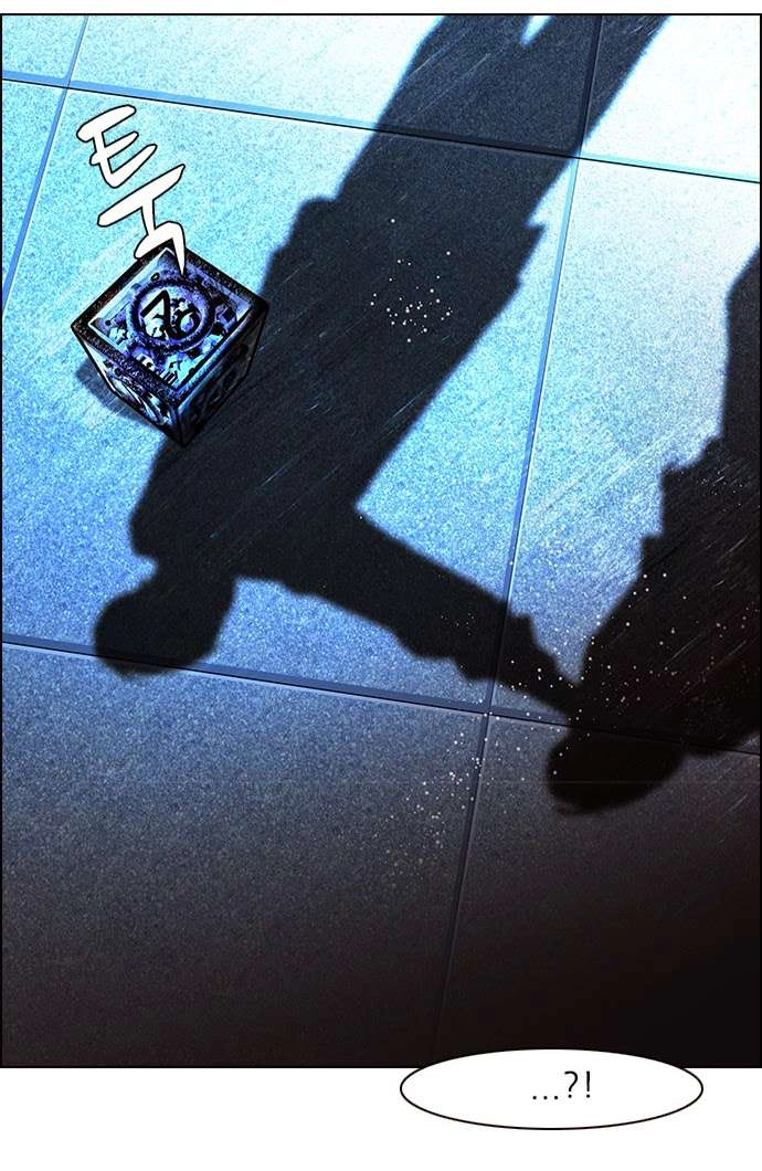 Dice Chapter 54 - 27