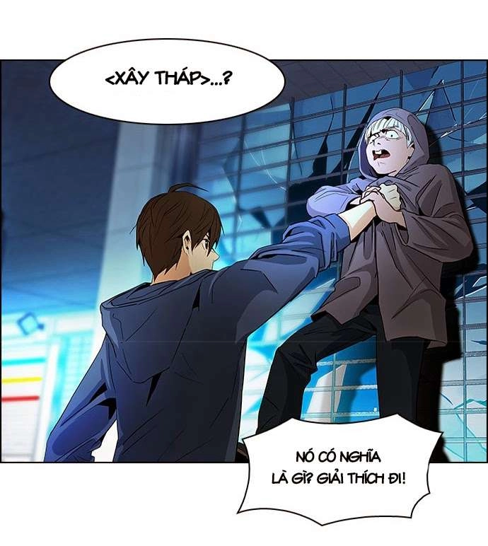 Dice Chapter 55 - 14