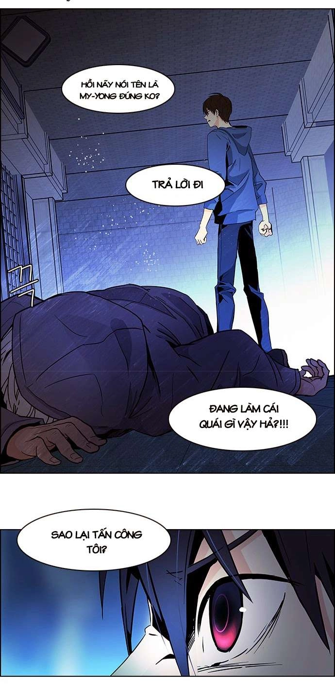 Dice Chapter 55 - 25