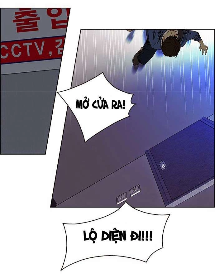 Dice Chapter 55 - 53