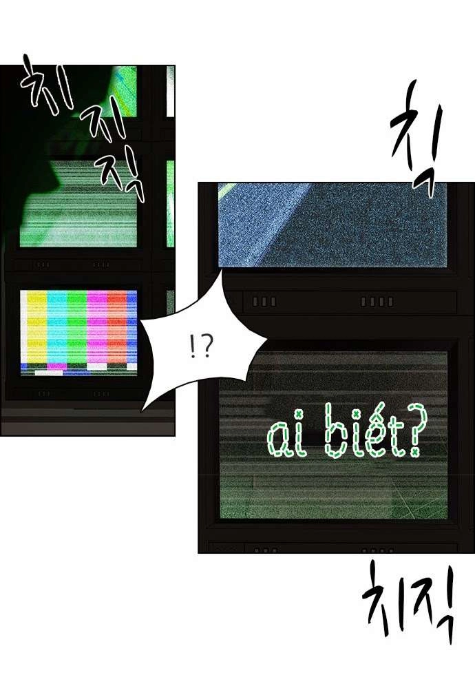 Dice Chapter 56 - 17