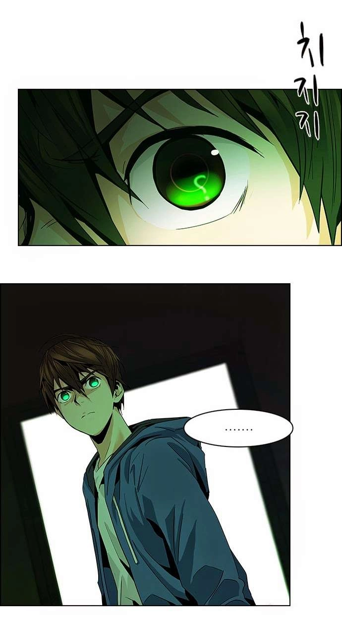 Dice Chapter 56 - 20